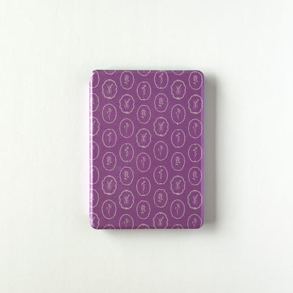 Lavender Fields Kindle Case